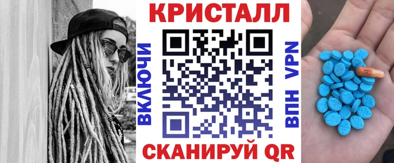 Amphetamine 98% Закаменск