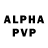Alfa_PVP кристаллы Sigurdur Kjartansson