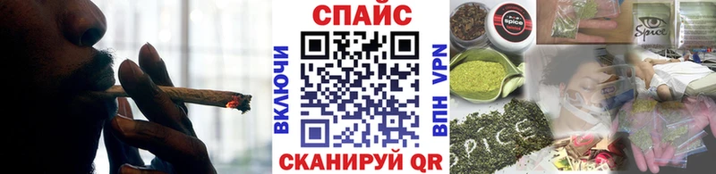 Бутират вода  Закаменск 