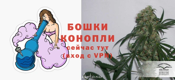 марихуана Елизово