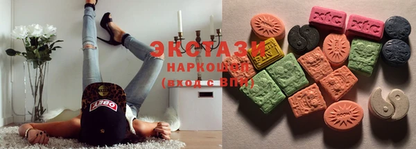 марихуана Елизово