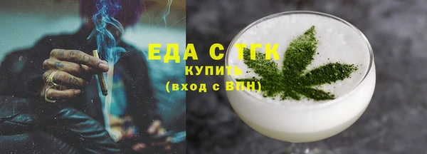 ПСИЛОЦИБИНОВЫЕ ГРИБЫ Ельня