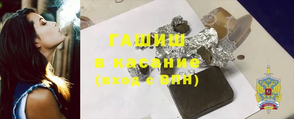 ПСИЛОЦИБИНОВЫЕ ГРИБЫ Ельня
