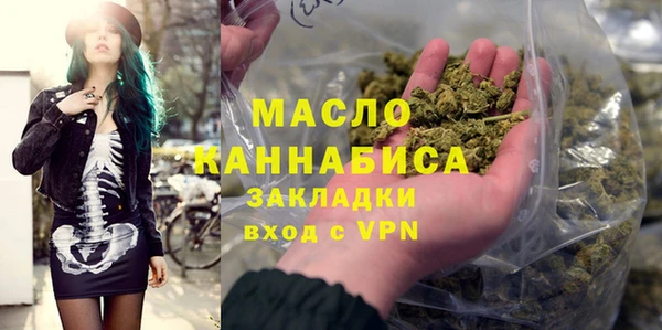 ПСИЛОЦИБИНОВЫЕ ГРИБЫ Ельня