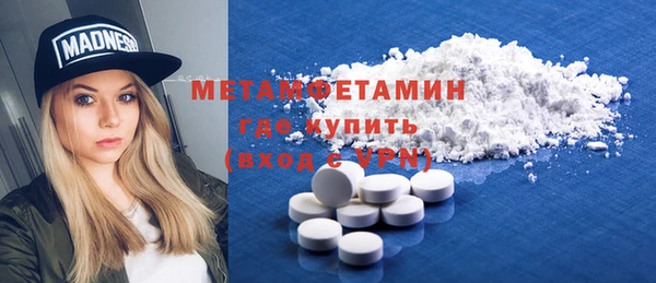 ПСИЛОЦИБИНОВЫЕ ГРИБЫ Ельня