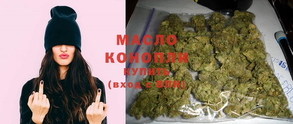 ПСИЛОЦИБИНОВЫЕ ГРИБЫ Ельня