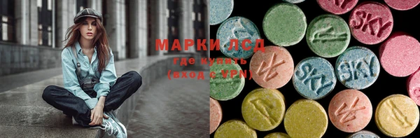 марихуана Елизово