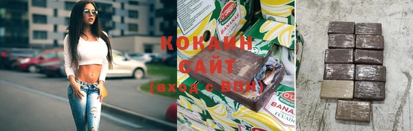 мет Елабуга