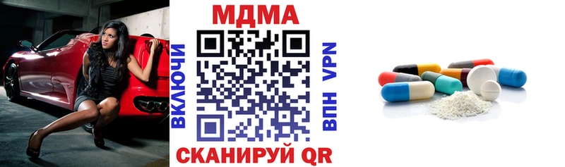 hydra ссылки Закаменск МДМА VHQ