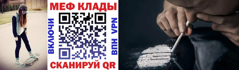 МЯУ-МЯУ мяу мяу  Закаменск 